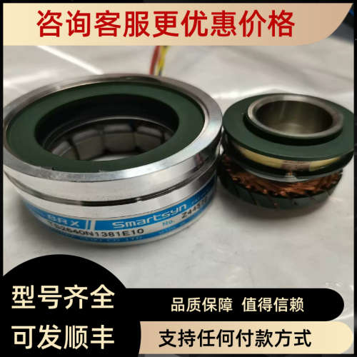 议价编码器TS2640N1651E172多摩川TAMAGA
