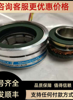 议价编码器TS2640N1651E172多摩川TAMAGA