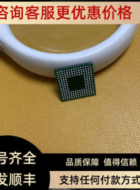 议价R4S7619BGV ADS1148 T1C601 MIP2E2D ZNRVFM431 PS2811-4
