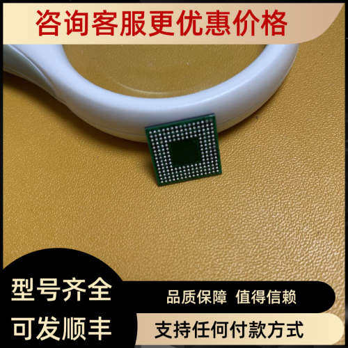 议价R4S7619BGV ADS1148 T1C601 MIP2E2D ZNRVFM431 PS2811-4