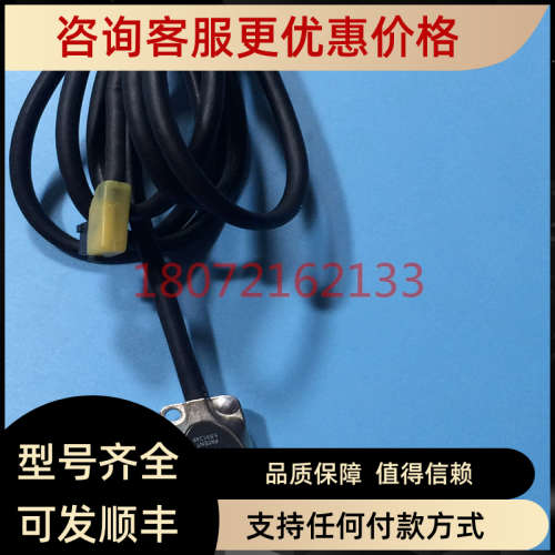 议价MICROE 光栅尺读数头M20  M10   GS1   M1510-20