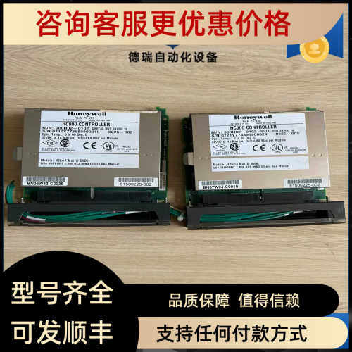 PLC模块900A01-0002 900G02-00
