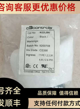 议价  C3 CONTROLS 扭把开关 N22LBN 照片