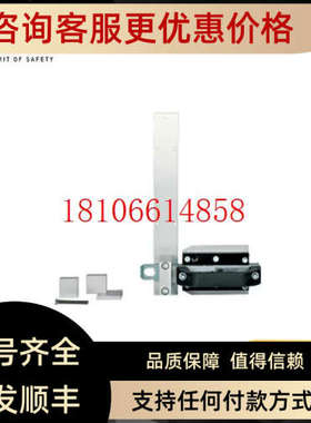 议价Pilz安全门栓PSENbolt PSEN b1 540010