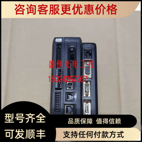 OP-51580 CL-P030 基恩士CL-C5 CV-3000激光同轴位移计传器探头