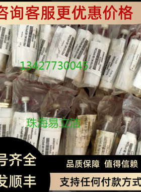 议价ITT 安力定sp23577 BM35123  mf21294 sp23294 sp23295 sp248