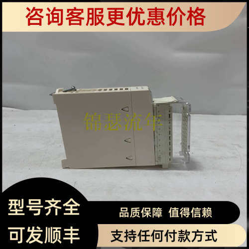 议价LB1LB03P17  器模块