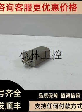 议价SCADAPack TBUP357-1A20-AB20    存储器模块预布线