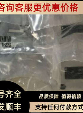 议价万福乐WANDFLUH电磁阀AS22061A-R230总