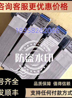 KOGANEI电磁阀JE12SA3-PS-106W JE12A5-PSN-200W JE12A6-PSN-222W