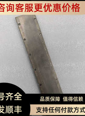 LM-H3S30-288-CSS0 LM-H3S30-480-CSS0