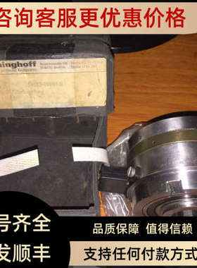议价Monninghoff 电磁齿式离合器546.15.4.5 （546.15.4议价