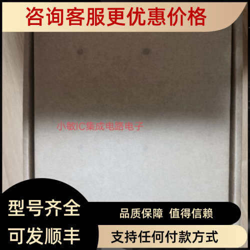 议价Korenix科洛理思JetNet3008 8口百兆工业以太网光纤 交换机