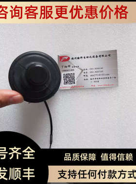 议价主令控制器 MON6VRHD10.10 以报价