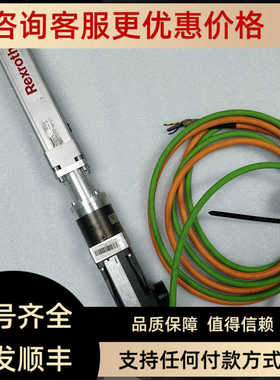 力士乐 EMC-040-NN-1 DT3-0.5-10-UB0