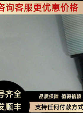 议价IGC2005-AROG价钱