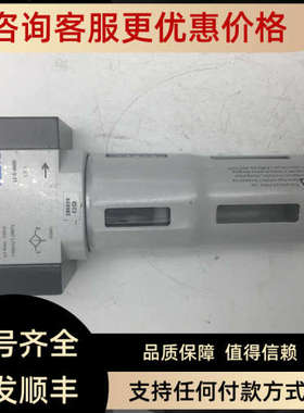 议价F 油雾器LF-1/4-D-MIDI 186459