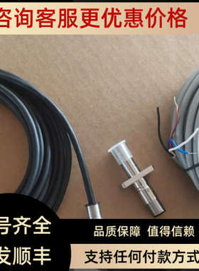 议价杰凯特齿轮测速 D12a dss1210