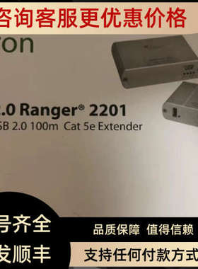 议价 ICRON USB 2.0 Ranger 2201