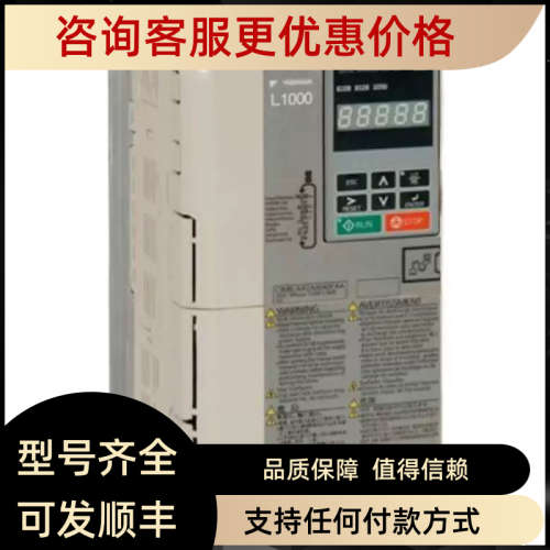 议价 CIMR-LB4A0045AAA / CIMR-LB4A0060AAA / CIMR-LB4A0075AAA