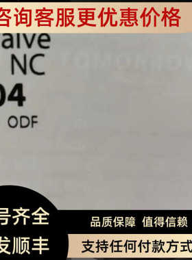 丹佛斯电磁阀 EVR3/EVR6 号32F1204    032L1209/32L1212