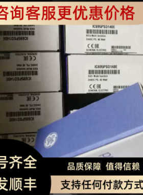 GE发那科 IC200ALG432