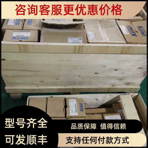 TIMEC油阀DG4V-3-7C-M-P7-T-7-52-JA54 DG4V-5-0A-M-PL-T-6-50