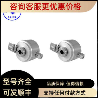 议价瑞士堡盟编码器ITD27A4Y4032HBXD10SR4E14 IP66 S