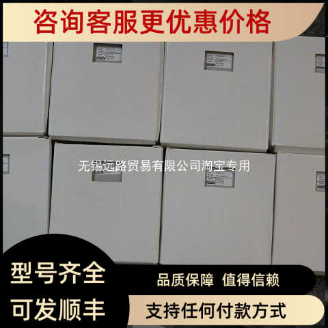 MYUNG SUNG退磁器1030AC220V