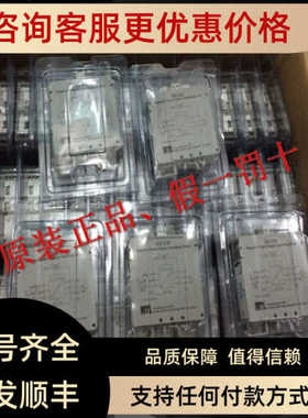 MTL7765ACMTL安全栅 坚持