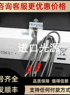 雅培c8000生化灯泡TBA120FR生化仪灯泡 TBA-40FR灯泡12V20W