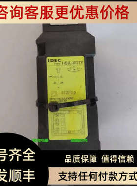 议价IDEC和泉HS5L-XD7Y HS5L-XD7Y4M-G