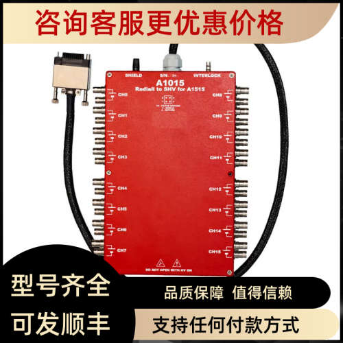 议价CAEN凯恩V1290N-2eSST数字转换器/ DT5720高压适配器/ A1015G