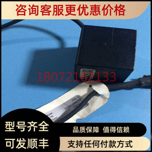 议价CCS FPQ-32 12V 1.2W 红光内径20X20MM方形视觉光源FPQ-32SW2