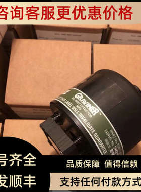 议价GRAVINER KIDDE UTC FIRE MK6油雾探测器E3561-301 D5622-001