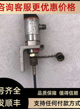 议价efm 易福门PN7020压力传感器