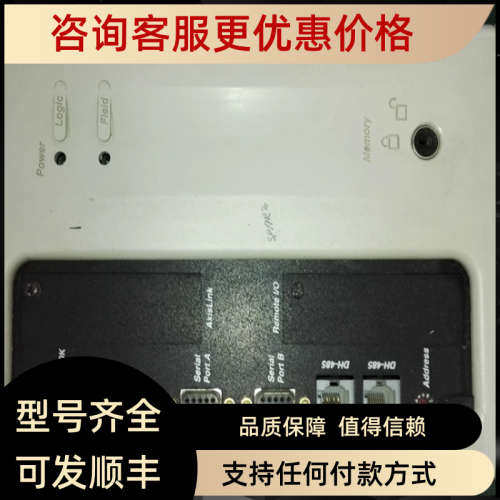 议价AB伺服驱动器 LE0FB4XE/4100系列伺服 4100-232/B