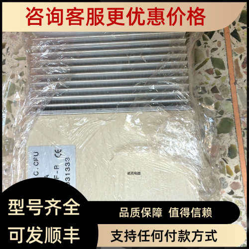 议价积奇JK单向SCR控制器可控硅SCR 1PH C CPU JK2226SF-R