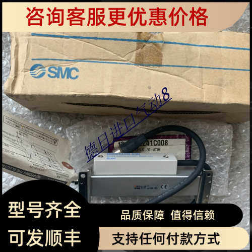 SMC 驱动器 EX120-SDN1 LC6D-220AD LECP6N3-LEFS16A-200