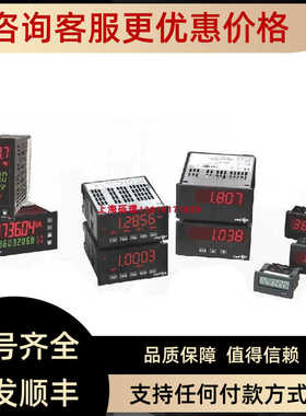 红狮REDLIONPAXI0030 PAXI0010上海砾璞