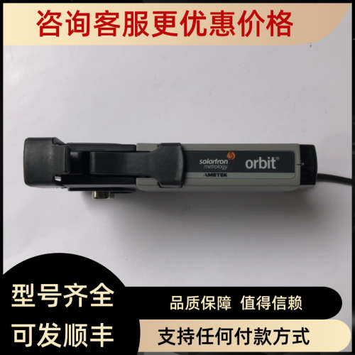 议价输力强solartron orbit位移传感器 DP2S
