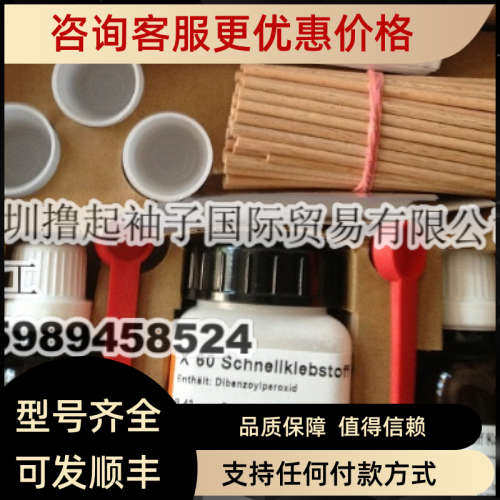 议价HBM驱动程序和API.HBM Prenscia