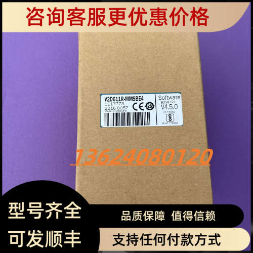 议价V2D611R-MMSBE4传器SICK西克1117773