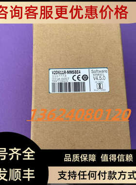 议价V2D611R-MMSBE4传器SICK西克1117773