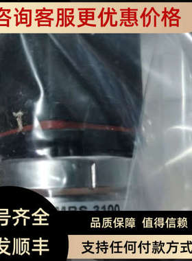 议价danfoss丹佛斯压力传感器MBS 3100 060G1368