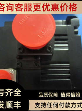 伺服HC-SFS121/HC-SFS121B/HC-SFS121K/HC-SFS121BK