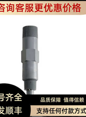 议价HI1002 系列汉钠用于连续流通式监测pH电极