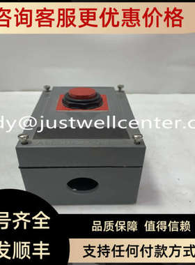 议价45CSA-103608-M0608 A-B DCS控制模块