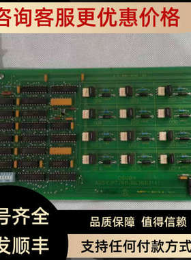 议价BAILEY IMDS004 INFI 90 IMDSOO4