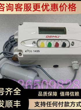 议价GEMU盖米1435化工防腐分体隔膜阀角座阀定位器